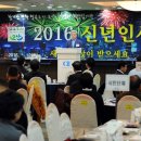 오산상공회의소