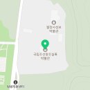 평창 오대산사고등록 이미지