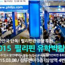 엠버시유학 이미지