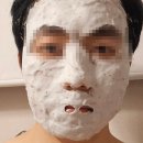 헤븐트리 | 피부진정 효과 탁월한 쿨티트리 모델링팩 후기