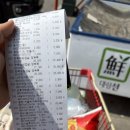 조은느낌 이미지