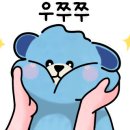 사이공쌀국수 - 청주시 흥덕구 월명로 150-1 | 사이공쌀국수