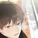 미인수