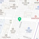 배家네 토종장칼국수