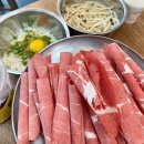 왕가칼국수 이미지