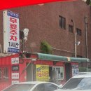 씨유부평문화점 | 부평네일아트_가성비와 시술 시간 다 잡은 새로 오픈한 오네일