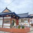 황리단길 이미지