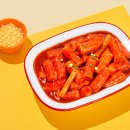 스텔라떡볶이인천 - 남동구 구월남로 174 | 스텔라떡볶이인천
