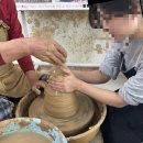 방곡도깨비 마을 | 단양 데이트 | 도자기 체험하러 방곡도깨비체험마을, 방곡도예촌, 방곡도자기체험장에서 물레체험...