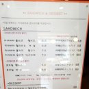 카페07에이엠 이미지