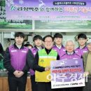 새나루공동체 이미지