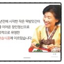 다복떡방앗간 이미지