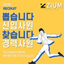 딜부동산중개 이미지
