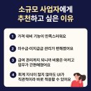 주식회사 해랑 이미지