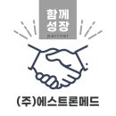 모하치과의원 | [MATRX]의식하진정기기 메트릭스 의료기기 구매 감사드립니다. ( 압구정역 제니의원 ) 납품사례