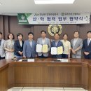 경북인력공사 이미지