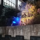 NH농협생명 변산수련원 당구장 이미지