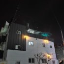 한국장여관 이미지