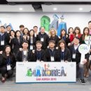 메디팜코리아 이미지