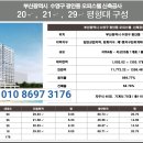 디오브