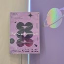 마산시립문신미술관 | 창원시립 마산문신미술관을 둘러보다.