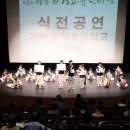 경남환경 이미지