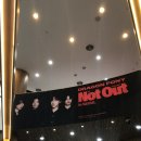 2025 드래곤포니 단독 콘서트 ‘Not Out’ l 피원하모니 플리마켓 이벤트 후기 ❤︎