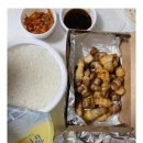 국대삼겹 네이버블로그