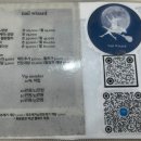 위자드인테리어