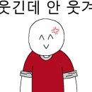 마리키친 이미지