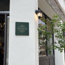 주흥15길 7 | 논현역 엔틱 카페 추천, 조용하고 분위기 좋은 작업 공간 : 카페 플라나