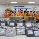 화서1동 행정복지센터 이미지