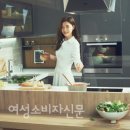 월드클래스키친