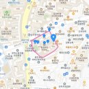 신내동성4차 네이버블로그