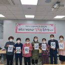 초등학력인정문해교실 이미지