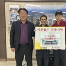 남매축산 이미지