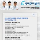 협진광고사