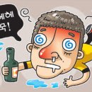 본가갈비 이미지