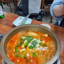 베리굿생태한마리