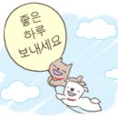 빠사시 이미지