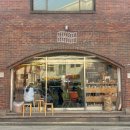 연서로21길 | [연신내 카페] 실키룸: 커피에 대한 편견을 깨준 카페 (내돈내산) | 핸드드립, 산미 커피