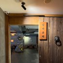 심야주방 이미지