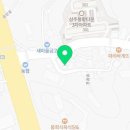 종국이두마리치킨(진량점) 이미지