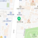 [W2] 제이웨딩박람회 상담 후기 (계약 X, 견적 O)