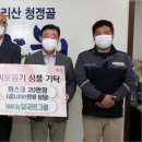 뉴딜덴탈 이미지