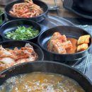 서산시골순대 네이버블로그