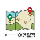 (주)스테이13 이미지
