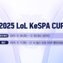 더타이어맨 주식회사 이미지