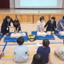 지산초교(병설) 이미지