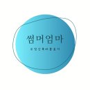 푸른산부인과의원 이미지